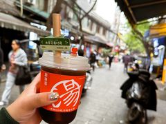 -陈学正酸梅汤(大学习巷店)