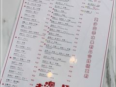 -南澳岛打卡果汁冰公司