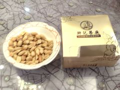 -轩记海鲜餐厅·四十五年老字号·经典粤菜(西区彩虹店)