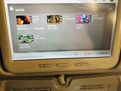 -韩亚航空(주)