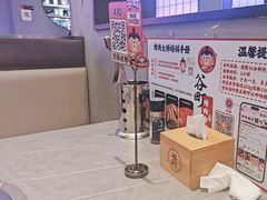 -谷町·烤肉自助(朱雀门店)
