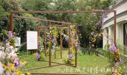 -花园饭店·宴会厅