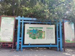 -西安市长乐公园
