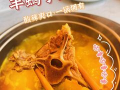 -捞神煲汤火锅(湖滨商业街店)