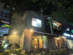 -Antalya安塔利亚土耳其餐厅(猎德店)
