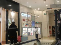 -CAKE BOSS 蛋糕老板(领展购物广场·中关村店)