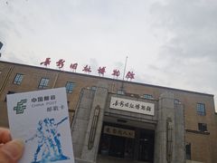 -长影旧址博物馆