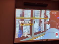 -和子足浴SPA会馆(东方之门店)