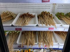 -钢管厂五区小郡肝串串香火锅(梅川路店)