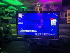 -糖果风尚KTV(犀浦店)