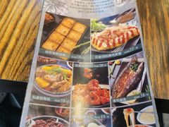 -花食间餐吧(远大购物中心群力店)