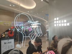 -武汉光谷K11