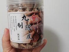 -长平腊味·潮汕特产