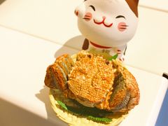 -札幌二条市场 大矶(本店)