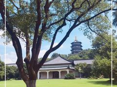 -浙江西子宾馆·瑶园咖啡厅