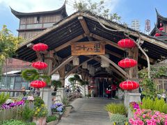 -二十八里太湖船菜(吉祥路店)