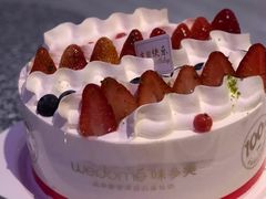 -味多美蛋糕(三元桥店)
