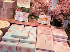 -嘉华鲜花饼(南屏旗舰店)