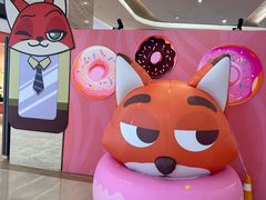 -凤凰汇购物中心