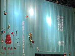 -唔止卤嘢·潮州府城菜(鹭江店)