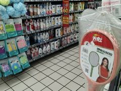 -美廉美多点(新龙店)