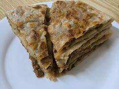 牛肉饼-京东程记肉饼店