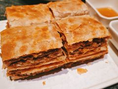 酥皮肉饼-小大董·烤鸭(王府井apm店)