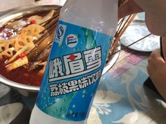 -古真记钵钵鸡(老公园店)