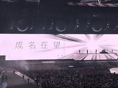 -上海体育场