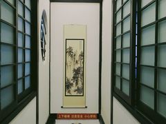 -茶叁酒肆·楚味江湖(菱角湖店)