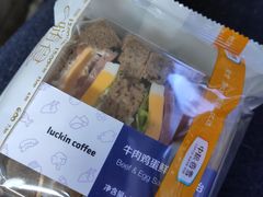 -中粮丰通（北京)食品有限公司