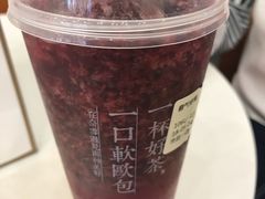 -奈雪的茶(市百一店)