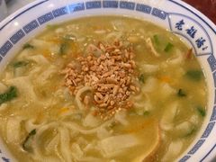 -老雒阳面馆·水席(定鼎门店)