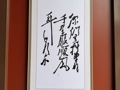 -遵义会议纪念馆