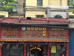 门面-金杨拉面王小吃面馆·牛三宝面·红烧牛肉粉