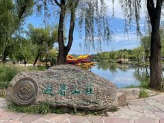 -承德避暑山庄景区