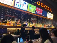 -HIB HUB公社(解放西路店)