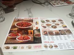 -胡大饭馆 24h(簋街总店)