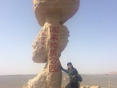 -敦煌雅丹国家地质公园