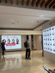 -深圳阳光医疗美容医院·旗舰店