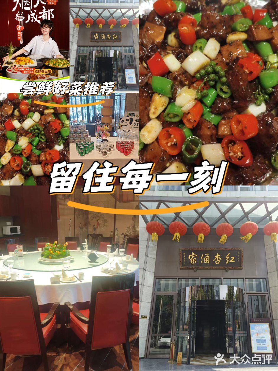 今天是什么神仙日子!!