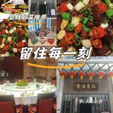 今天是什么神仙日子!!