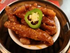 酱香蒸凤爪-点点心点心专门店(旺角店)