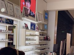 -美式眼镜·授权蔡司.依视路.尼康.豪雅.明月(南翔印象城店)