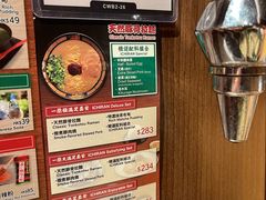 -一蘭拉面(铜锣湾店)