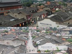 -沙县小吃文化城