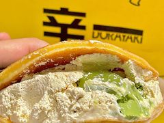 -辛一·铜锣烧(鸿寿坊店)