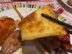 -冀粤香海鲜自助餐厅(西美五洲店)
