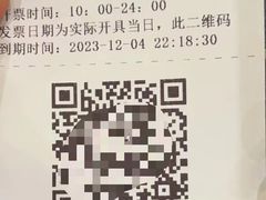 -喜湘宴·精致湖南菜(和平西桥店)