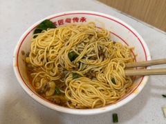 -叶伟胡辣壳面(两路口店)